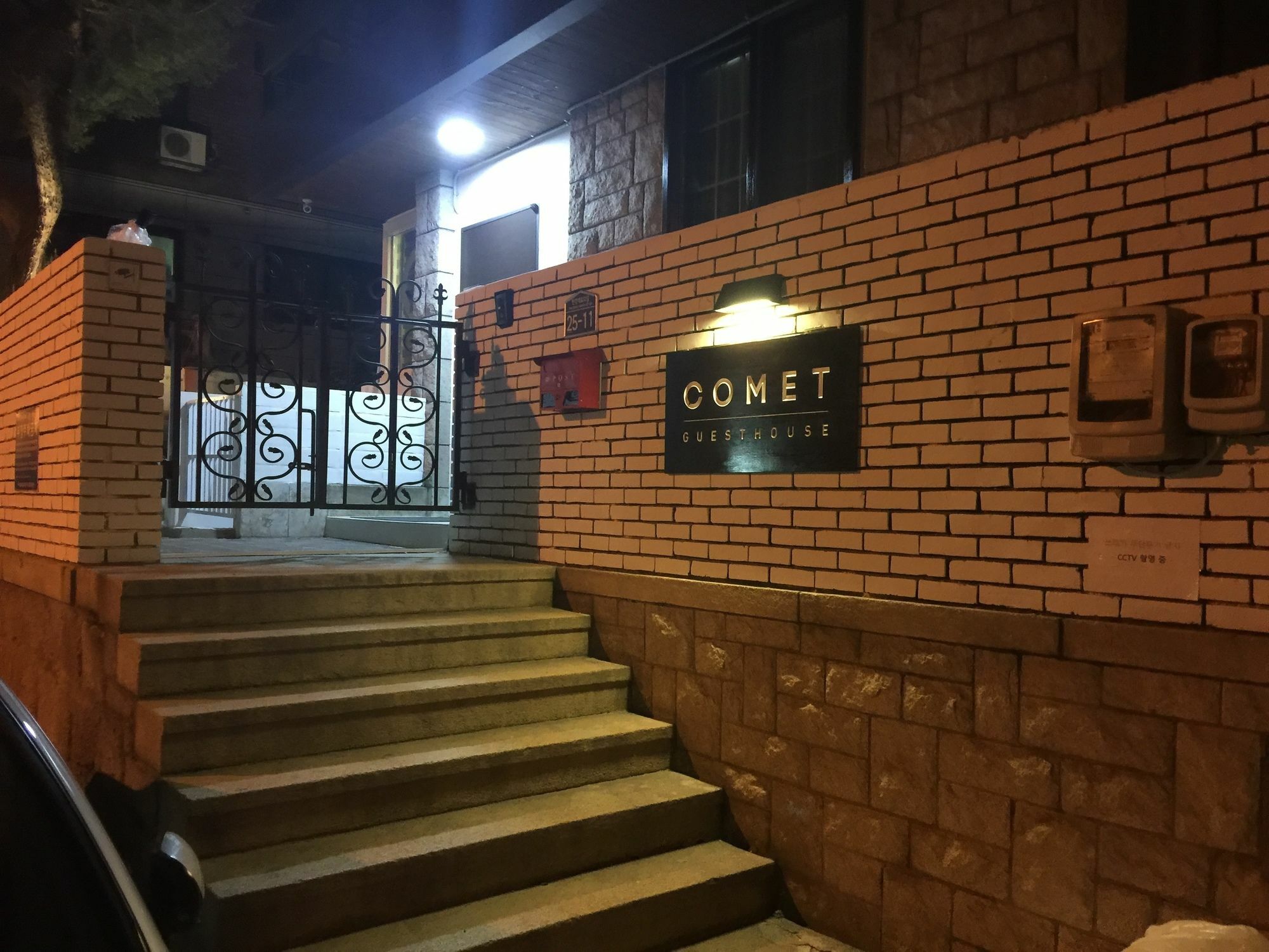 Comet Guesthouse Itaewon Seoul Eksteriør billede